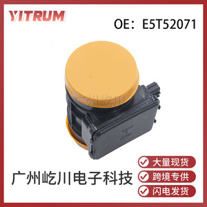 Medidor de Flujo de Aire E5T52071 para Suzuki Vitara Mazda, Sensor de Repuesto para Piezas Automotrices - Product Image 5