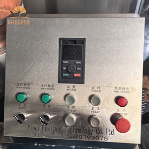 Mezclador de Cobre para Calefacción a Gas | Olla Mezcladora Industrial de Cobre para Procesamiento de Jarabe, Caramelo y Pasta de Azúcar | Batidora de cocina con tazón de cobre - Product Image 6