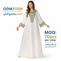 Gaun Maxi Panjang Bordir Tali Polyester Berhias Manik-Manik V-Neck, Busana Muslimah Sopan untuk Pesta, Festival, Acara Spesial, Abaya Floral ODM