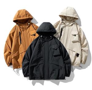 Chaqueta Acolchada Cortavientos con Capucha para Hombre, Color Sólido, Cierre de Cremallera, Corte Holgado, para Otoño, 100% Poliéster con Exterior de Nailon - Product Image 1