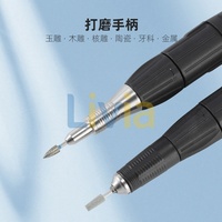 Micromoteur de laboratoire dentaire Marathon-N7, pièce à main Shiyang, machine à micromoteur