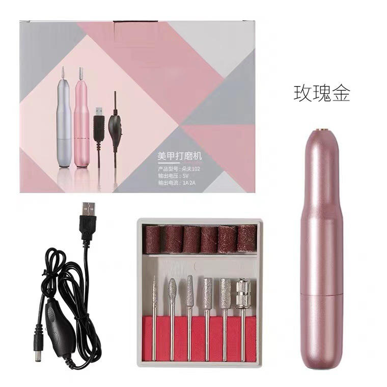 USB สีโรสโกลด์