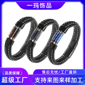 Men's Stainless Steel <b>Leather</b> <b>Bracelet</b> Tiger's Eye Inlay Braided Cord Gift Jewelry 7.5in 8.5in 9in - Product Image 5