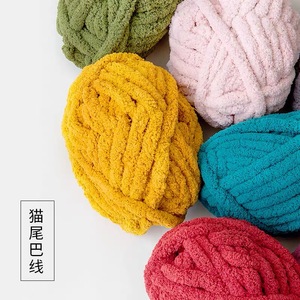 Gran oferta, hilo voluminoso colorido personalizado, brazo suave, tejido <span class=keywords><strong>grueso</strong></span> de poliéster, hilo voluminoso, hilo de chenilla <span class=keywords><strong>muy</strong></span> <span class=keywords><strong>grueso</strong></span> - Product Image 2