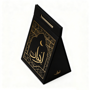 Boîte cadeau rectangulaire personnalisée pour huile essentielle, vernis à ongles, huile de soin de la peau - Boîte en papier rigide recyclable, doublure en éponge, fermeture magnétique - Product Image 3