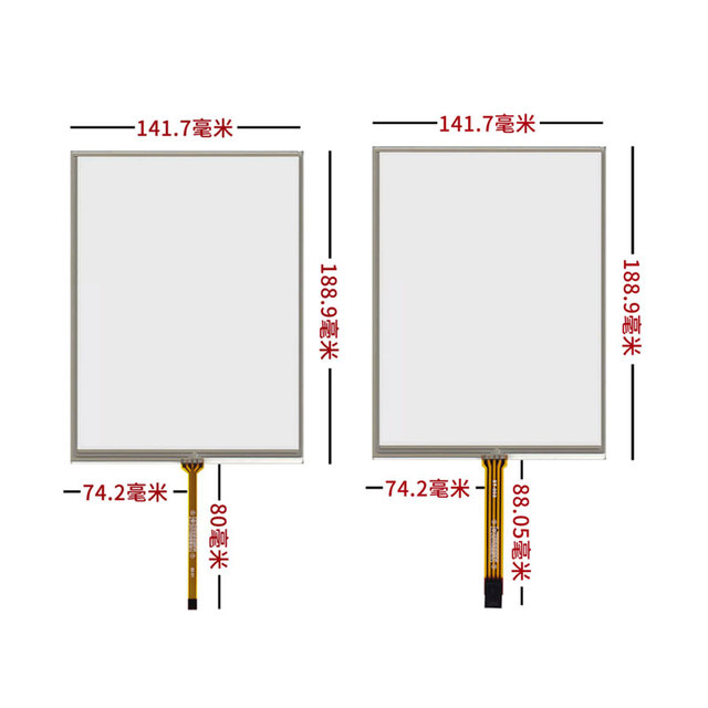 Custom OEM ODM 8.4 Inch Resistive Screen Touch Panel Industrial Grade Four-wire Resistive Touch Screen