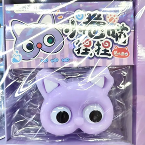 Slow Rising <b>Squishy</b> <b>Cat</b> Roll Stress Relief Toy Cute Multicolor Shapes Squeeze Stress Relief Toy - Product Image 5