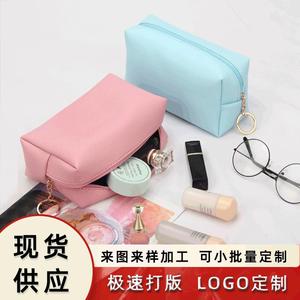 Large Capacity Minimalist <b>Makeup</b> Bag Light Pink Zipper Closure Portable Cosmetic <b>Case</b> For Women Everyday Use - Product Image 5