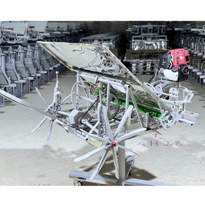 4 Lines 23 cm Agricultural Planting <b>Machine</b> for Rice Vegetable and Grain Crops Featuring Precision <b>Row</b> Planting Fuel - Product Image 1