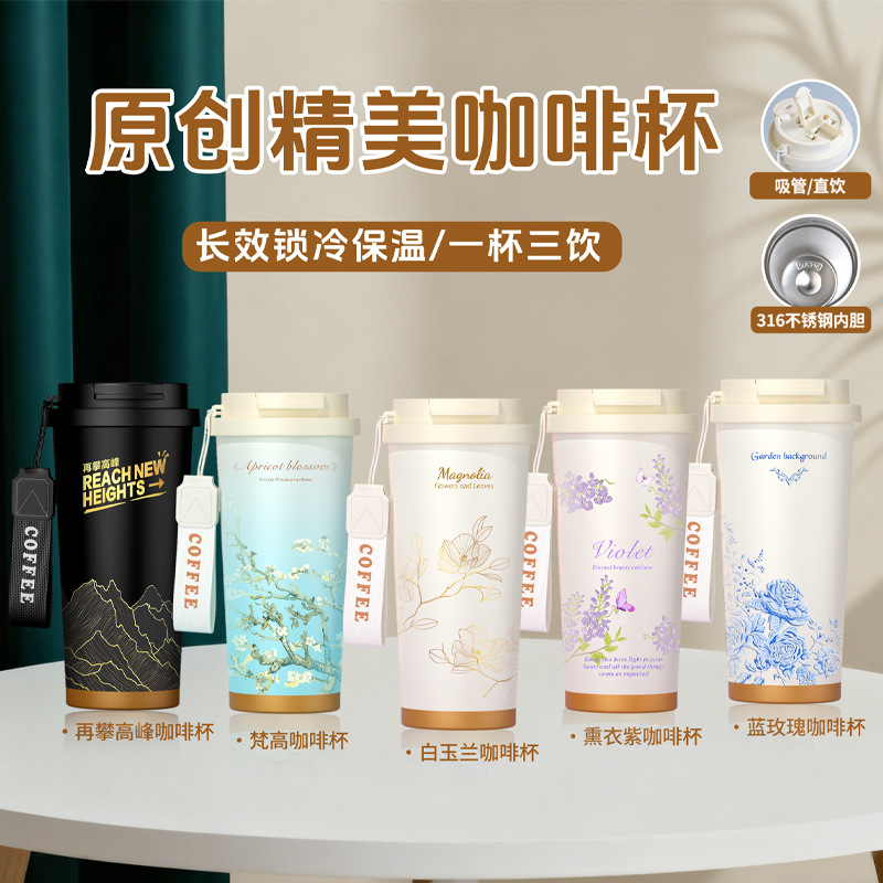 2475 Peace White - 3D Relief (เชือกหิ้วและฟาง)