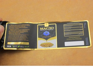 לוגו נייר מותאם אישית acai שקיות תה פרטי תווית המרעה, הדפסה דביק בריאות תאריכים אדומים - Product Image 6