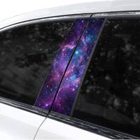 Pegatinas para el pilar de la ventana del coche, película protectora impermeable y antiarañazos para el pilar B con 1 año de garantía, PVC para la mayoría de los coches