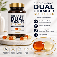 Complément alimentaire pour la santé du cerveau et des yeux, DHA ARA Lutéine, gélules à double compartiment, végétalien, oméga 3, OEM, étiquette privée