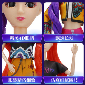 Nuevas Muñecas KPOP Demon Huter, Figuras de Acción de Grupos Femeninos con Música, Muñeca de Vinilo Lumi <span class=keywords><strong>Mila</strong></span> Zoe, Figura de Anime de PVC - Product Image 2