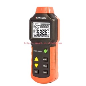 Analyseur de circuit numérique 7200c avec écran LCD haute définition, 6 piles AA et écriture manuscrite claire - Product Image 5