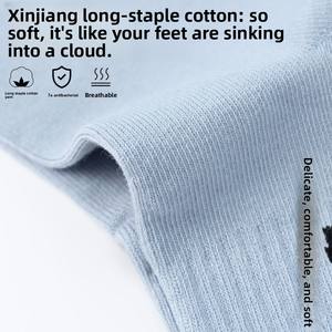 Chaussettes originales mignonnes de style dessin animé pour femmes et hommes, déodorantes, absorbant la transpiration, sans coutures, mi-mollet, décontractées, en mélange de coton, <span class=keywords><strong>coffret</strong></span> cadeau - Product Image 5