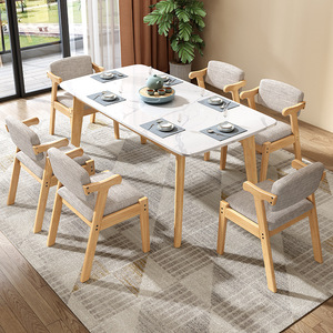 Nordic Solid Wood Slab <b>Dining</b> <b>Table</b> Rectangle Stable Modern Minimalist <b>Dining</b> Room Furniture - Product Image 1