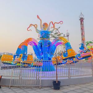 Manège Crazy Dancing Big Octopus 30 places, pour intérieur et extérieur, en fibre de verre, pour fête foraine - Product Image 1