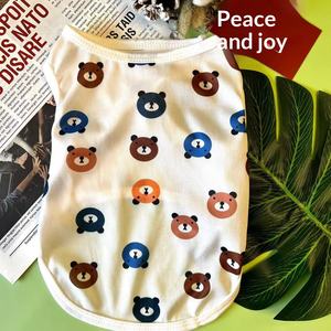 Gilet léger et confortable pour chien, personnalisé, imprimé animal, pour Teddy, Schnauzer, <span class=keywords><strong>Teckel</strong></span> - Product Image 4