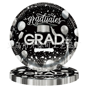 Graduation Party Tableware Disposable Paper Plates <b>Rectangle</b> Digital Printing Grad Theme Decoration Environment Friendly - Product Image 3