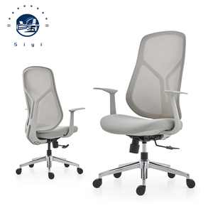 Tốt nhất bán lưới Ghế văn phòng xoay nâng quản lý ghế văn phòng thắt lưng hỗ trợ Ergonomic máy tính Ghế văn phòng - Product Image 1