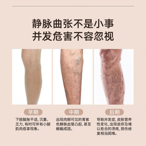 Zhuochen pantyhose, anti-varicose vein elastic stockings, women's and men's tight-fitting shaping compression stockings, - Product Image 5