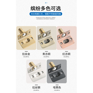 Loquet de porte réglable en cuivre avec ressort en acier inoxydable pour porte en bois, design moderne et simple - Product Image 2