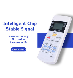 Adatto per il controllo remoto dell'aria condizionata di NAGAKAWA 148 fornitura di scorte del produttore # ai mercati del sud-est asiatico transfrontalieri - Product Image 2