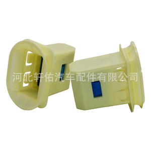 Clip de plástico para cojín de asiento Byd Qin Plus Destroyer 05, para reparación, número de pieza de repuesto 1344304900 - Product Image 2
