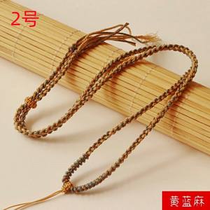 שרשרת יהלומים בסגנון אתני tibetan בעבודת יד חבלים תליונים חבלים שרשרת חבל קלוע - Product Image 6