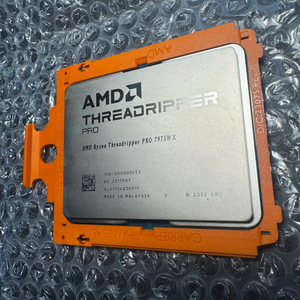 Nouveau processeur d'origine AMD Ry/zen Threadripper Pro 7975WX 32 cœurs 64 fils Turbo horloge 5.3GHz sTR5 processeur de bureau TRX50 CPU - Product Image 2