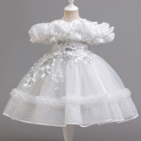 2026 High-End Girls' Princess Layered Dress Mesh Flower Girl Costume for Children's Birthday Parties Piano Performances Weddings