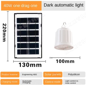 Bombilla LED Solar para Interiores con Control Remoto, Clasificación IP55, Aluminio, 6V, Iluminación <span class=keywords><strong>de</strong></span> Emergencia, Uso Residencial - Dormitorio, Sala <span class=keywords><strong>de</strong></span> Estar, Balcón - Product Image 6