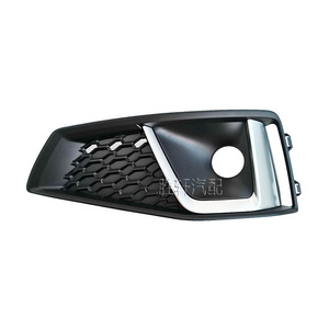 ฝาครอบไฟตัดหมอก Audi A4L B9 2019 ตะแกรงรังผึ้ง กันชนหน้า พลาสติก ABS ซ้ายขวา - Product Image 3