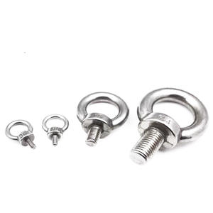 Écrou de levage varié en acier inoxydable - Product Image 2