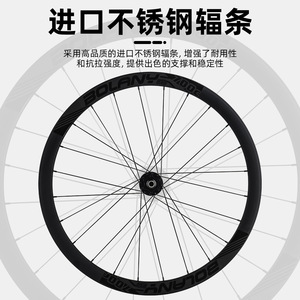 Jeu de roues de vélo de route Bolany 700C 40mm en alliage d'aluminium léger compatible frein à disque noir 32H rayons Modèle WH457 sous licence - Product Image 4