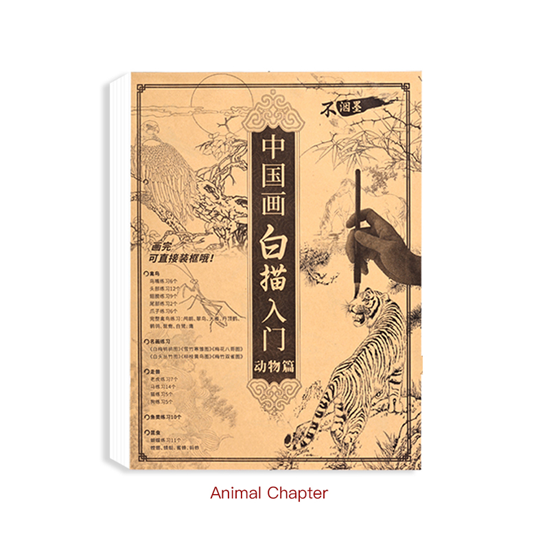 Animaux