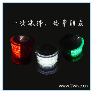 Luces de Navegación LED Solares para Barcos y Yates, Diseño en Ángulo, Sin Necesidad de Reemplazo de Bombillas, Material Plástico, Directo de Fábrica - Product Image 4