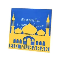 Tarjetas de Felicitación de corte láser, decoraciones de Ramadán, adha eid mubarak