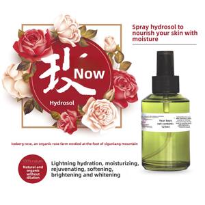 Hydrolat <span class=keywords><strong>de</strong></span> <span class=keywords><strong>rose</strong></span> <span class=keywords><strong>de</strong></span> Damas naturel OEM/ODM 300 ml, tonique facial liquide 100 % pur pour <span class=keywords><strong>l</strong></span>'hydratation des soins <span class=keywords><strong>de</strong></span> la peau, <span class=keywords><strong>eau</strong></span> <span class=keywords><strong>de</strong></span> <span class=keywords><strong>rose</strong></span> en gros - Product Image 2