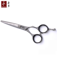Tijeras de Belleza KD-5540, Herramientas para Cortar el Cabello, Tijeras de Peluquería Nuevas, Acero Japonés VG10 CNC, YONGHE