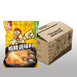 Bouillon <span class=keywords><strong>de</strong></span> poulet certifié Halal, assaisonnement au goût <span class=keywords><strong>de</strong></span> poulet pour saucisses et soupes <span class=keywords><strong>de</strong></span> poulet en conserve - Product Image 3