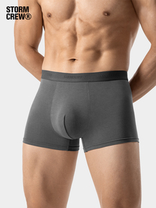 STORMCREW Ropa interior <span class=keywords><strong>de</strong></span> Modal antibacteriano para hombre Pantalones cortos Paquete <span class=keywords><strong>de</strong></span> tres películas Hurricane Cool Smooth Skin-Friendly con logotipo en la cintura - Product Image 3