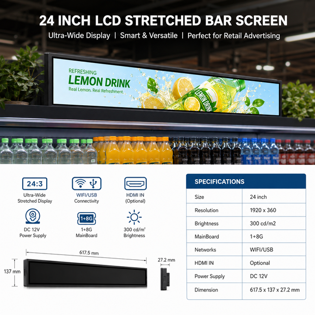 High Definition 24 Inch Stretch Bar LCD Display Signage Screen for Retail Shelf Information and Ad Display