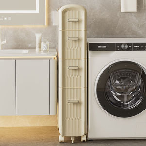 Gabinete de almacenamiento <span class=keywords><strong>estrecho</strong></span> de 4 niveles con cajón de ruedas, estante de esquina de baño Delgado, estante de plástico para cocina, inodoro, lavandería, sala de estar - Product Image 5