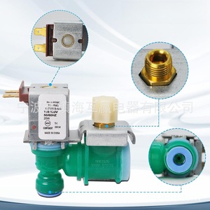 วาล์วทางเข้าเครื่องทำน้ำแข็ง W10238100 สำหรับตู้เย็นและเครื่องซักผ้า พลาสติกไฟฟ้า ใช้ในบ้าน - Product Image 4