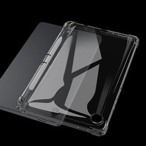 Pour Samsung Tab A11 8.7"2026 Coque de tablette transparente antichoc anti-chute en TPU souple pour SM-X133 Coques de tablette - Product Image 4
