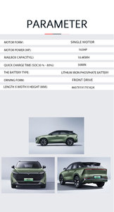 Qichen Big V DD-i 2025 Orca Edición Placer 150 km, Nuevo Auto Chino Híbrido SUV, Asientos Espaciosos y Cómodos - Product Image 3