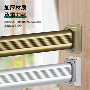 Soporte de Aleación de Zinc para Barra de Armario, Soporte Duradero para Fijación de Ropa, Accesorio de Soporte - Product Image 2