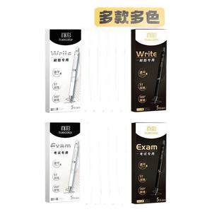 Bolígrafo de Gel Truecolor de 0.5 mm, Gran Capacidad de Tinta, para Estudiantes, Exámenes, Oficina, Escritura Escolar - Product Image 3